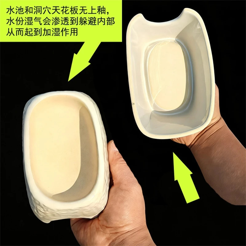 Hide Cave Ceramic - Ceramiczna jaskinia z motywem lamparta dla