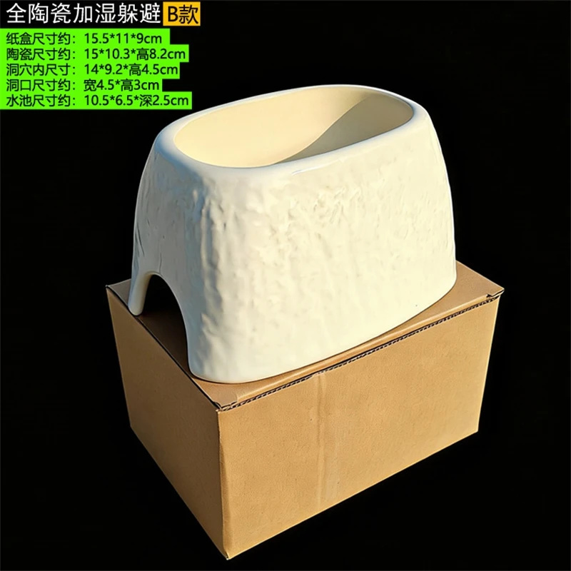 Ceramiczna jaskinia z motywem  – Hide Cave Ceramic recenzja i cena