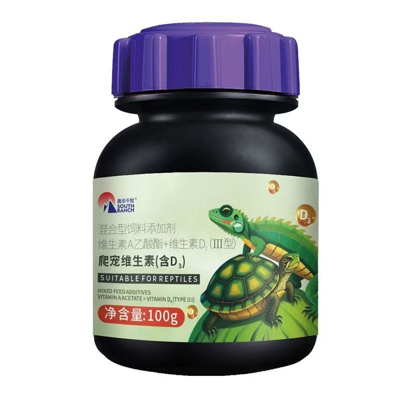 100 g kalcu w proszku dla gadó – Calcium Powder Reptile recenzja i cena